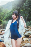 稚名由奈